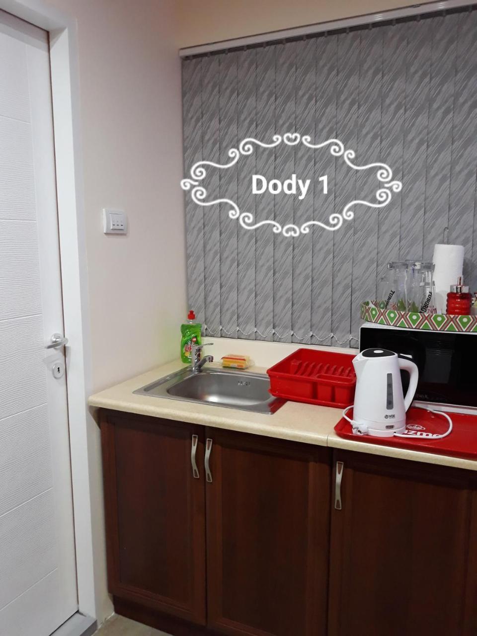 Dody Apartmani Leskovac  Esterno foto